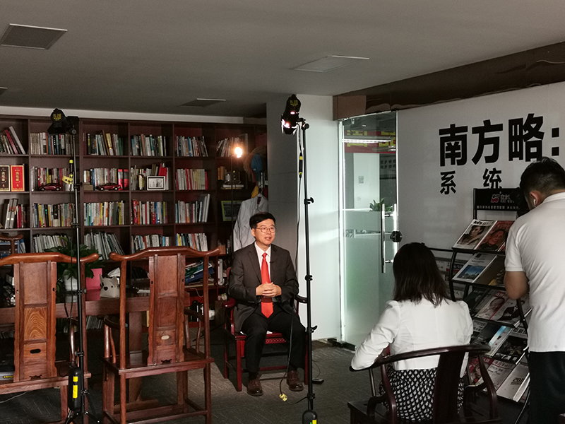 南方略高級合伙人、首席經(jīng)濟學家戴欣明