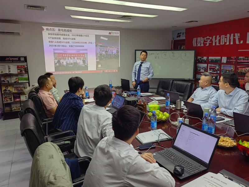 南方略商學第十期《LTC從線索到回款營銷流程數(shù)字化變革》訓戰(zhàn)營圓滿落幕2