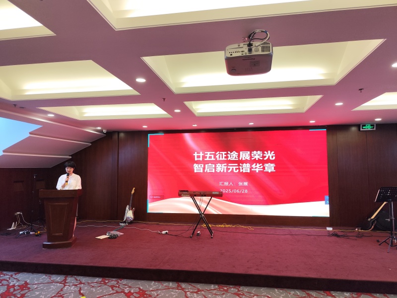 南方略咨詢助力海普智聯(lián)科技股份系統(tǒng)營(yíng)銷咨詢項(xiàng)目正式啟動(dòng)2